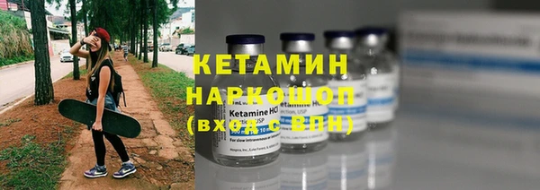 амф Балабаново