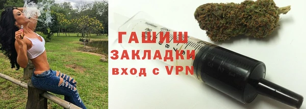 apvp Белокуриха