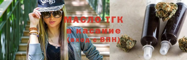 ECSTASY Баксан