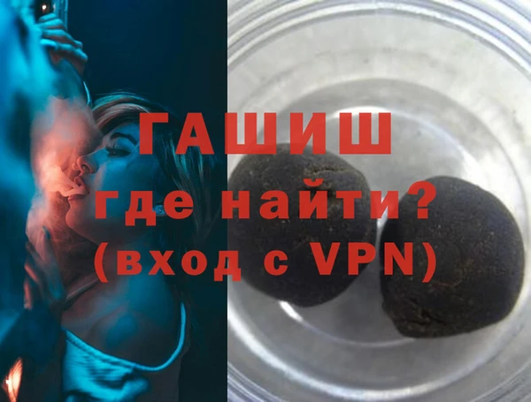 твердый Балахна