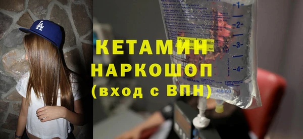 прущие крисы Беломорск