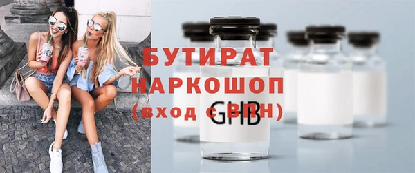твердый Балахна