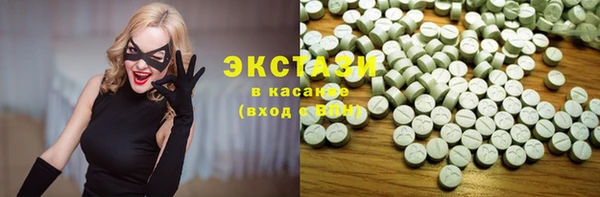 амф Балабаново