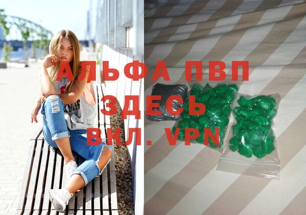 твердый Балахна