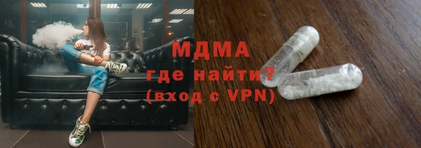 твердый Балахна