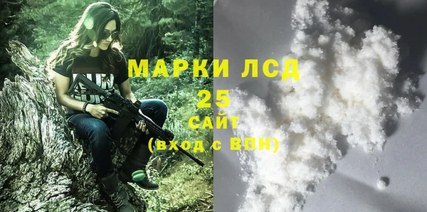 амф Балабаново