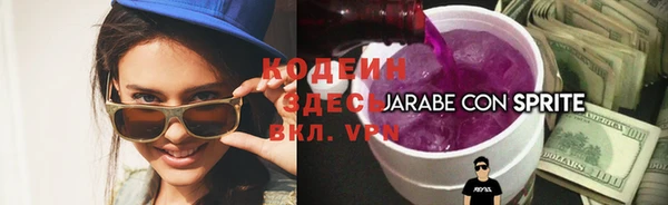 твердый Балахна