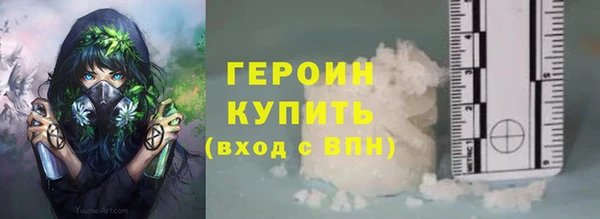 ECSTASY Баксан