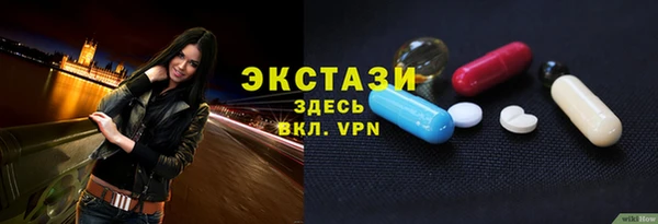 твердый Балахна