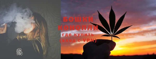 экстази Белоозёрский