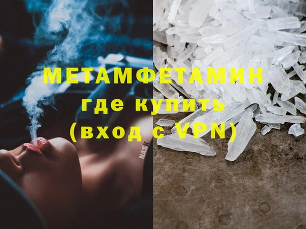 экстази Белоозёрский