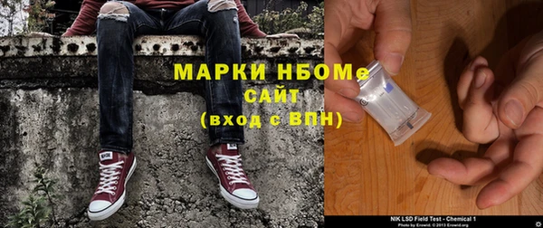 дмт Богородицк