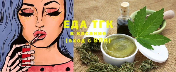 apvp Белокуриха