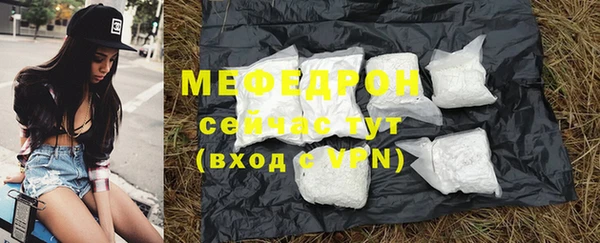 apvp Белокуриха