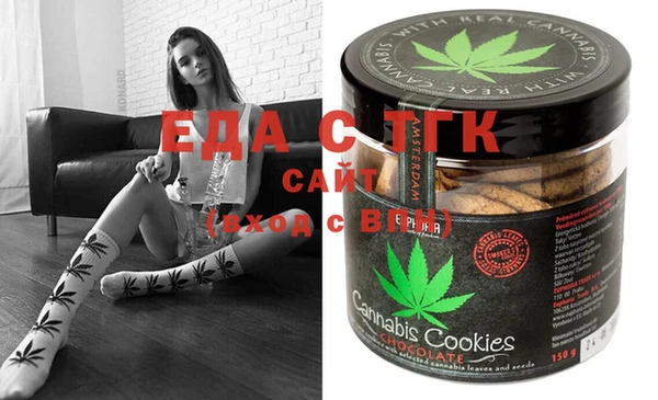 ECSTASY Баксан