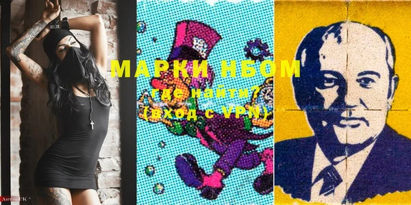 ECSTASY Баксан