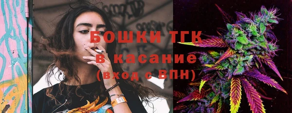 амф Балабаново