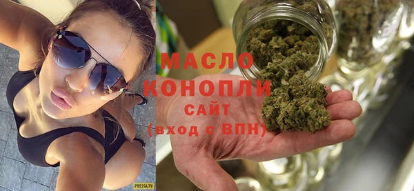 твердый Балахна
