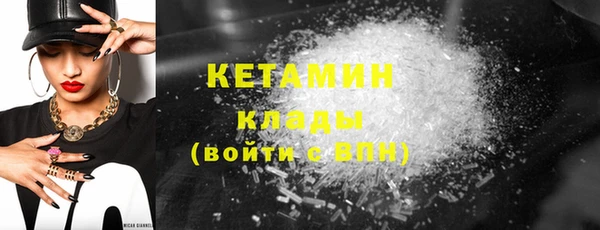 амф Балабаново
