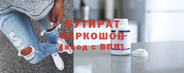 ECSTASY Баксан