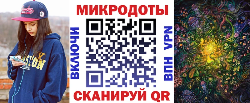 Псилоцибиновые грибы мицелий  Фурманов 