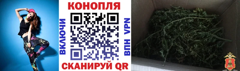 ОМГ ОМГ ТОР  Фурманов  Бошки марихуана LSD WEED 